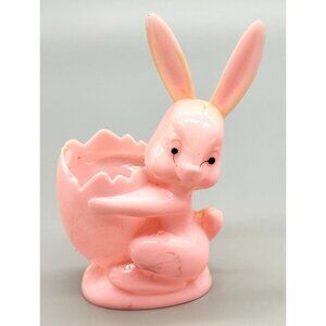 Rosbro Bunny Rabbit Happy Easter Egg Candy Container Toy Pink Plastic Vintage